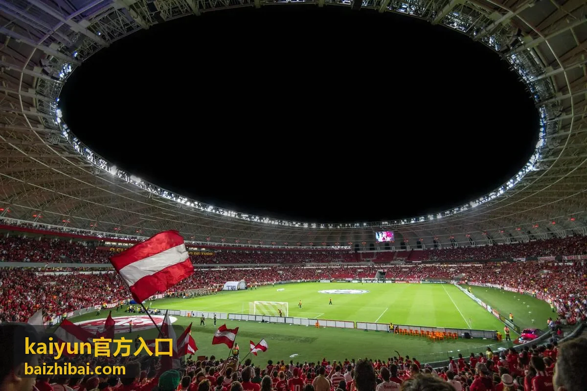 kaiyun官方入口常用地址保存为书签